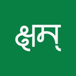 kshm logo